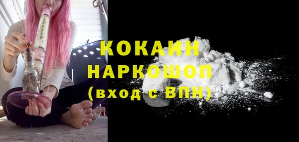 амф Абаза