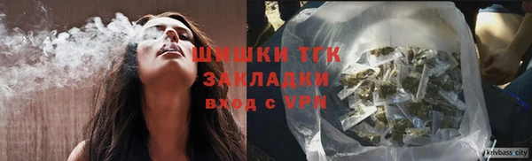 мяу мяу мука Арсеньев