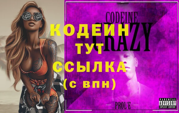 хмурый Новодвинск