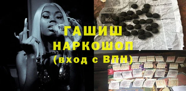 сатива Алексеевка