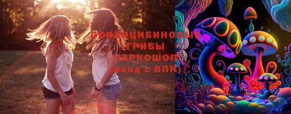 каннабис Алзамай