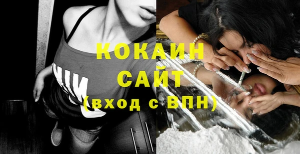 синтетический гашиш Армянск