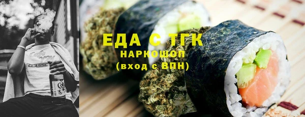 синтетический гашиш Армянск