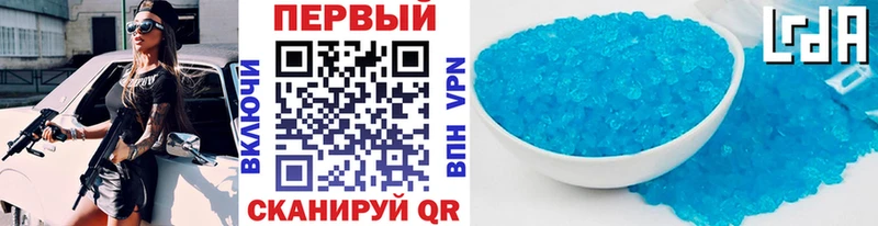 МЕТАМФЕТАМИН витя  Ивдель 