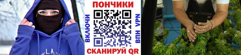 Канабис AK-47 Ивдель